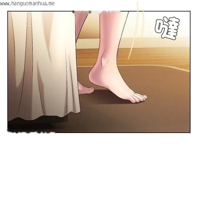 韩国漫画每日攻略计划韩漫_每日攻略计划-第29话在线免费阅读-韩国漫画-第18张图片