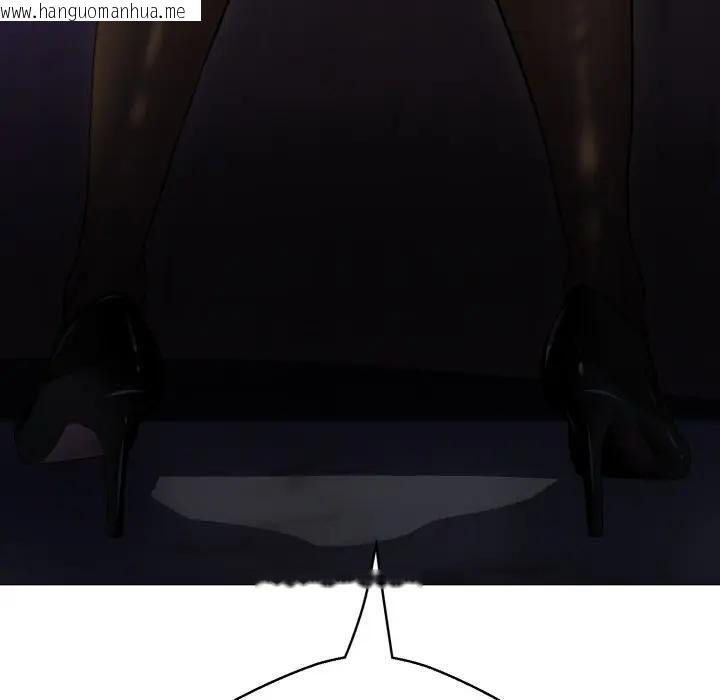 韩国漫画黑帮千金养成记/刺龙刺凤的女友韩漫_黑帮千金养成记/刺龙刺凤的女友-第22话在线免费阅读-韩国漫画-第55张图片