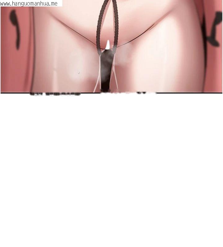 韩国漫画币转人生韩漫_币转人生-第68话-乖乖听话的「奖励」在线免费阅读-韩国漫画-第9张图片