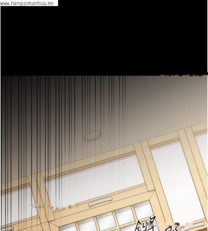 韩国漫画借妻条约韩漫_借妻条约-第43话-离家出走的人妻在线免费阅读-韩国漫画-第86张图片