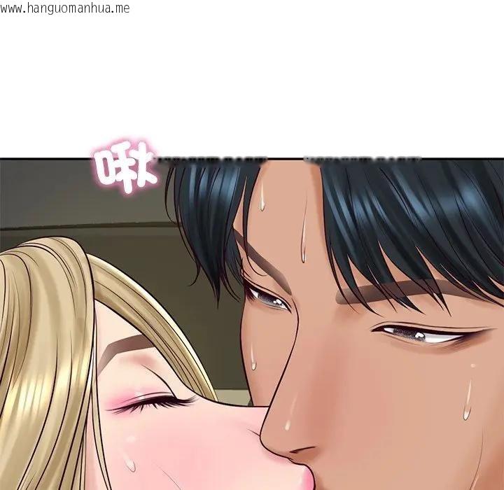 韩国漫画财阀家的女婿韩漫_财阀家的女婿-第76话在线免费阅读-韩国漫画-第61张图片