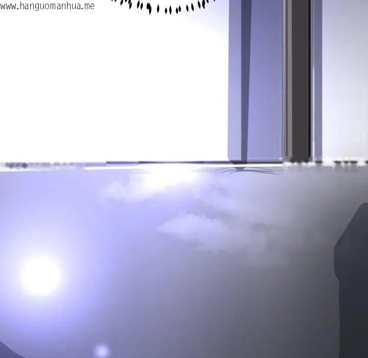 韩国漫画黑帮千金养成记/刺龙刺凤的女友韩漫_黑帮千金养成记/刺龙刺凤的女友-第22话在线免费阅读-韩国漫画-第67张图片