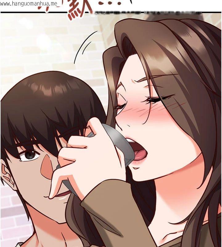 韩国漫画催眠偷心计韩漫_催眠偷心计-第12话-妳帮吹的样子真淫荡在线免费阅读-韩国漫画-第68张图片