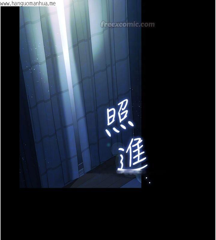 韩国漫画借妻条约韩漫_借妻条约-第43话-离家出走的人妻在线免费阅读-韩国漫画-第28张图片