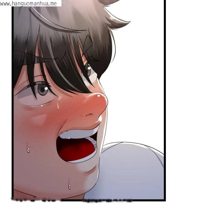 韩国漫画与初恋的意外同居韩漫_与初恋的意外同居-第62话在线免费阅读-韩国漫画-第109张图片