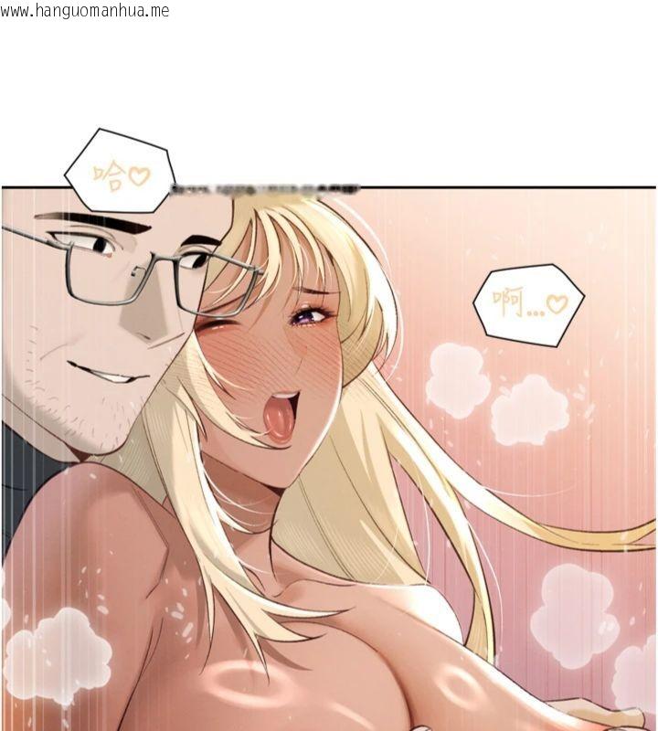 韩国漫画暴君会长的娇媳们韩漫_暴君会长的娇媳们-第35话-大媳妇的努力在线免费阅读-韩国漫画-第145张图片