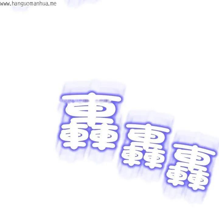 韩国漫画黑帮千金养成记/刺龙刺凤的女友韩漫_黑帮千金养成记/刺龙刺凤的女友-第22话在线免费阅读-韩国漫画-第158张图片
