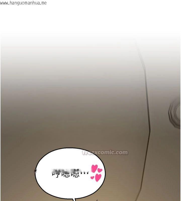 韩国漫画校园禁播角落韩漫_校园禁播角落-第32话-公共图书馆香艳野战在线免费阅读-韩国漫画-第56张图片