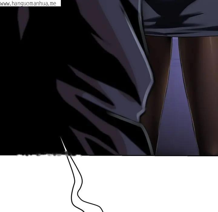 韩国漫画黑帮千金养成记/刺龙刺凤的女友韩漫_黑帮千金养成记/刺龙刺凤的女友-第22话在线免费阅读-韩国漫画-第45张图片
