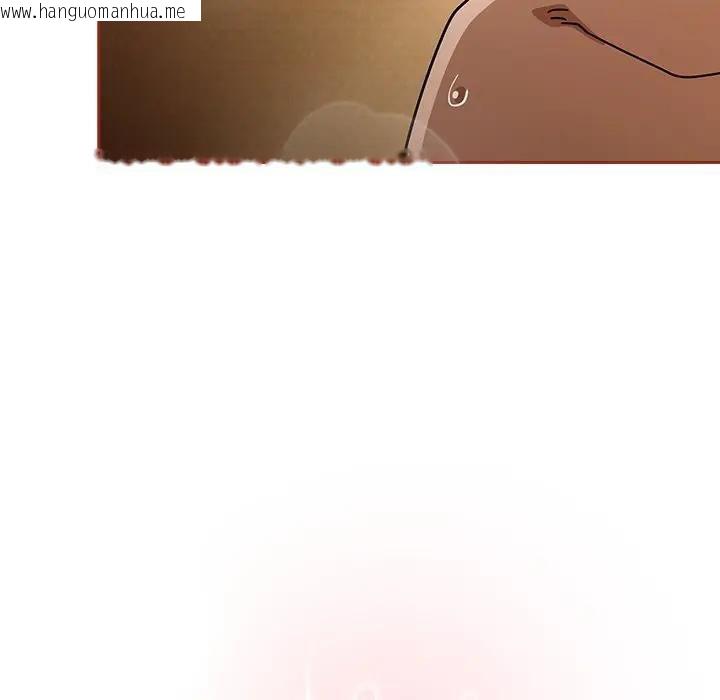 韩国漫画调教开关：第二季韩漫_调教开关：第二季-第33话在线免费阅读-韩国漫画-第118张图片
