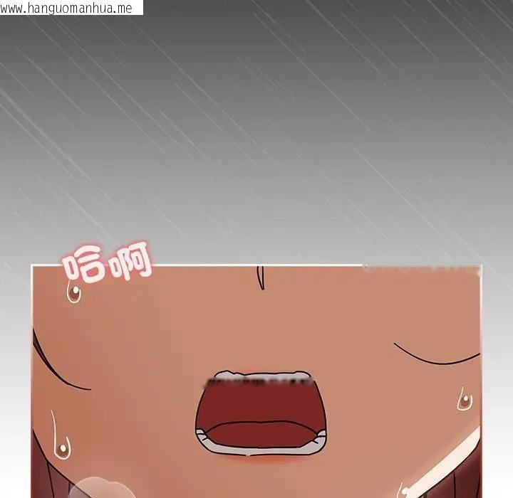韩国漫画调教开关：第二季韩漫_调教开关：第二季-第33话在线免费阅读-韩国漫画-第134张图片