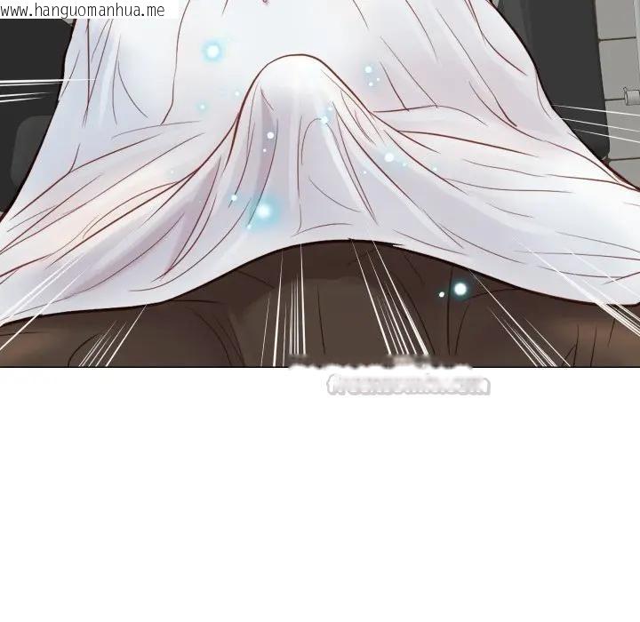 韩国漫画如果还有明天？韩漫_如果还有明天？-第5话在线免费阅读-韩国漫画-第45张图片