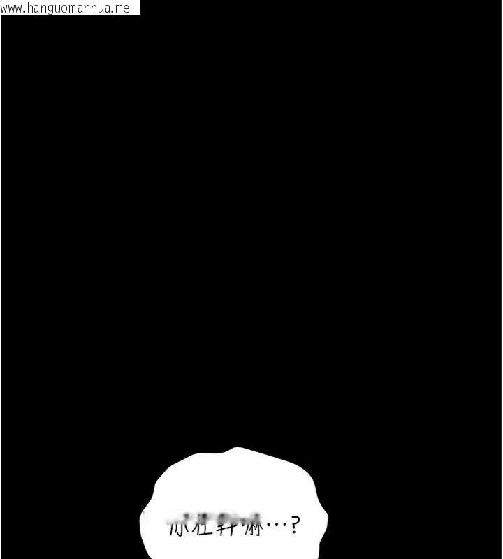 韩国漫画借妻条约韩漫_借妻条约-第43话-离家出走的人妻在线免费阅读-韩国漫画-第35张图片