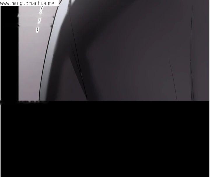 韩国漫画新生老司机韩漫_新生老司机-第30话-对称赞毫无抵抗力在线免费阅读-韩国漫画-第153张图片