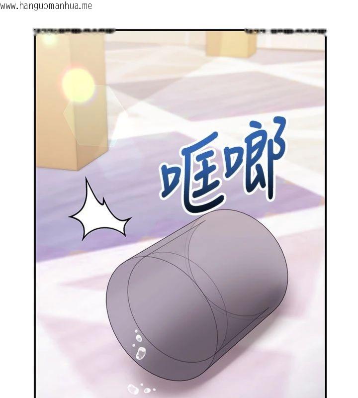 韩国漫画催眠偷心计韩漫_催眠偷心计-第12话-妳帮吹的样子真淫荡在线免费阅读-韩国漫画-第57张图片