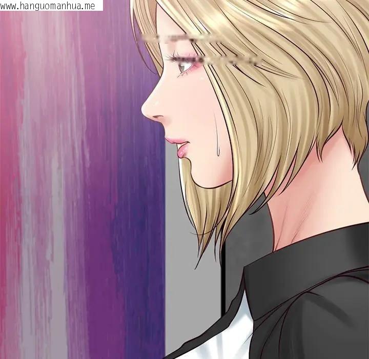 韩国漫画财阀家的女婿韩漫_财阀家的女婿-第76话在线免费阅读-韩国漫画-第145张图片