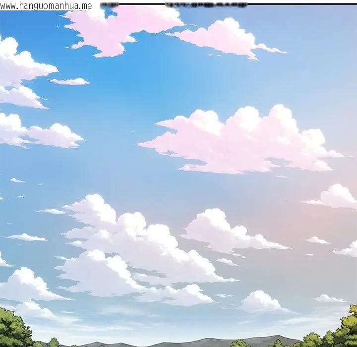 韩国漫画财阀家的女婿韩漫_财阀家的女婿-第76话在线免费阅读-韩国漫画-第116张图片