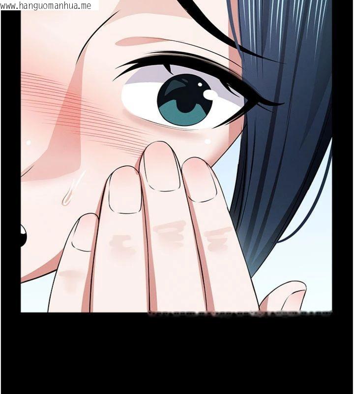 韩国漫画尸变家园:以身相许韩漫_尸变家园:以身相许-第40话-你是不是想上我?在线免费阅读-韩国漫画-第158张图片