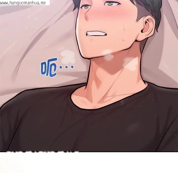 韩国漫画不只是朋友韩漫_不只是朋友-第9话在线免费阅读-韩国漫画-第146张图片
