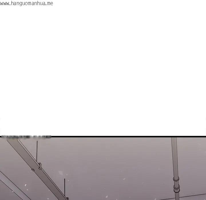 韩国漫画危情十令/任务韩漫_危情十令/任务-第20话在线免费阅读-韩国漫画-第132张图片