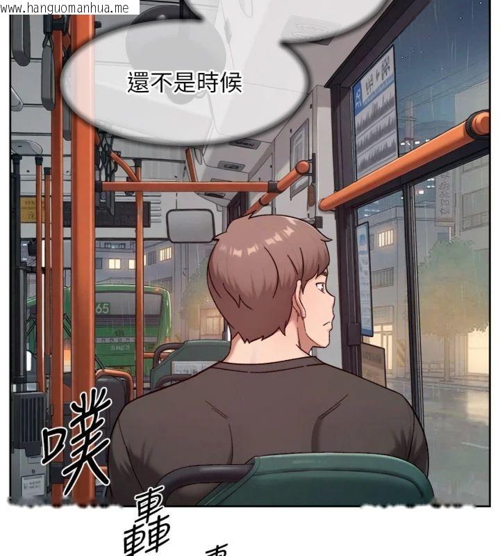 韩国漫画深层洁净达人韩漫_深层洁净达人-第59话-富婆大姐的超甜提议在线免费阅读-韩国漫画-第87张图片