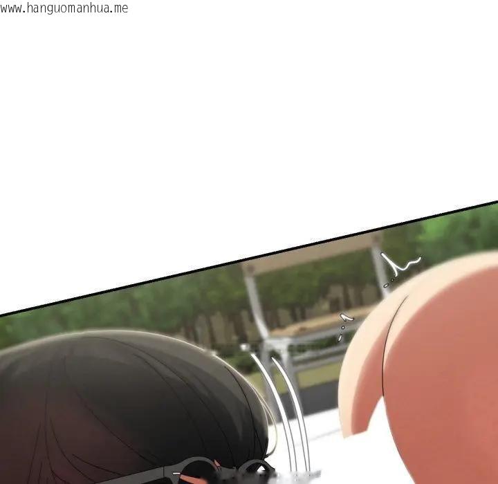 韩国漫画危险同学会韩漫_危险同学会-第113话在线免费阅读-韩国漫画-第49张图片