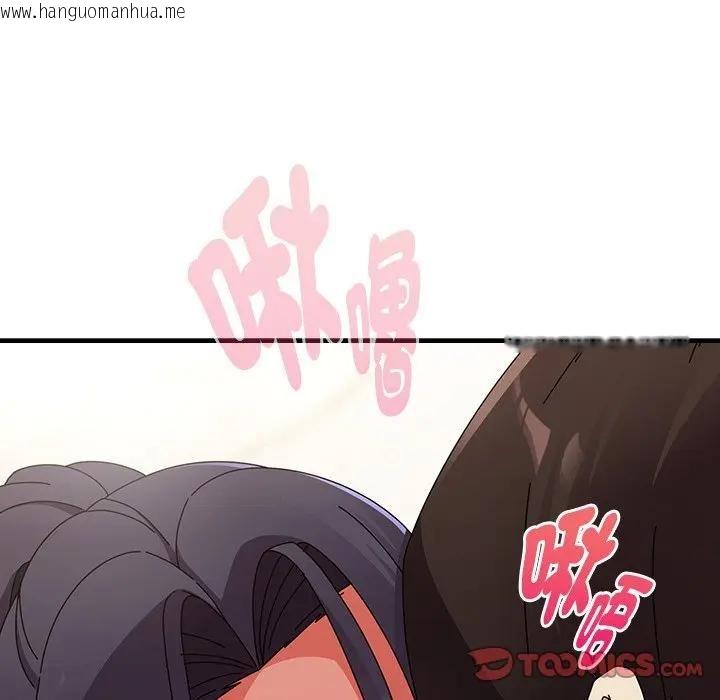 韩国漫画硬也要拍完韩漫_硬也要拍完-第36话在线免费阅读-韩国漫画-第21张图片