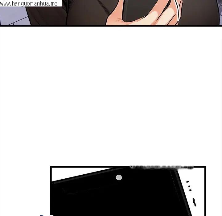 韩国漫画危情十令/任务韩漫_危情十令/任务-第20话在线免费阅读-韩国漫画-第5张图片