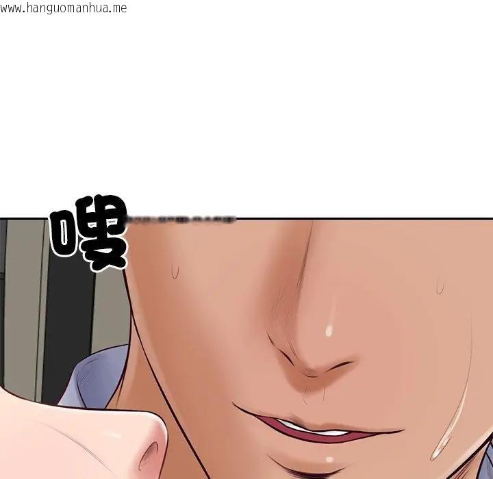 韩国漫画财阀家的女婿韩漫_财阀家的女婿-第76话在线免费阅读-韩国漫画-第63张图片