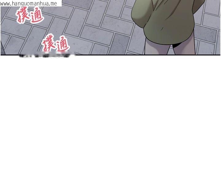 韩国漫画币转人生韩漫_币转人生-第68话-乖乖听话的「奖励」在线免费阅读-韩国漫画-第128张图片