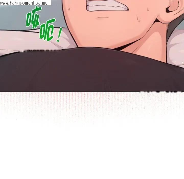 韩国漫画不只是朋友韩漫_不只是朋友-第9话在线免费阅读-韩国漫画-第88张图片