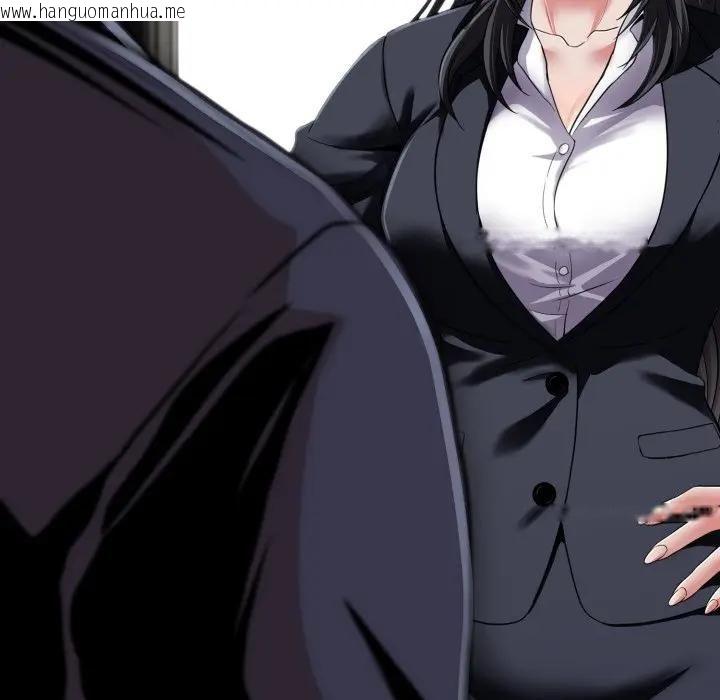 韩国漫画黑帮千金养成记/刺龙刺凤的女友韩漫_黑帮千金养成记/刺龙刺凤的女友-第22话在线免费阅读-韩国漫画-第44张图片