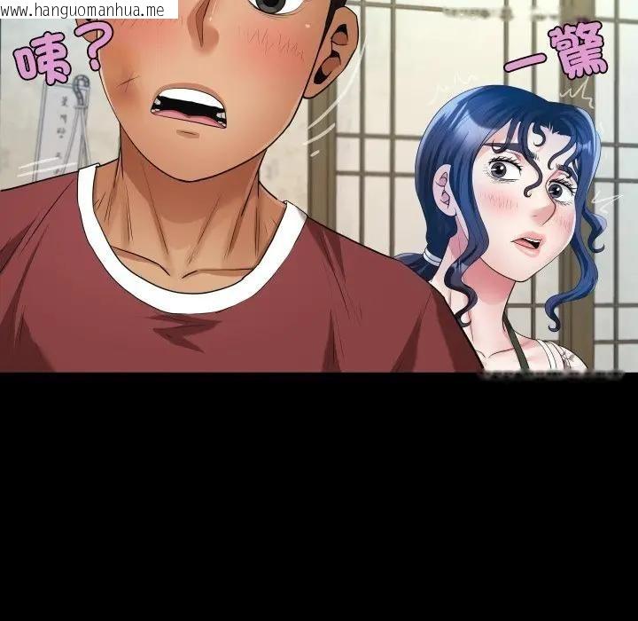 韩国漫画房间里的心跳/有她的小套房韩漫_房间里的心跳/有她的小套房-第30话在线免费阅读-韩国漫画-第108张图片