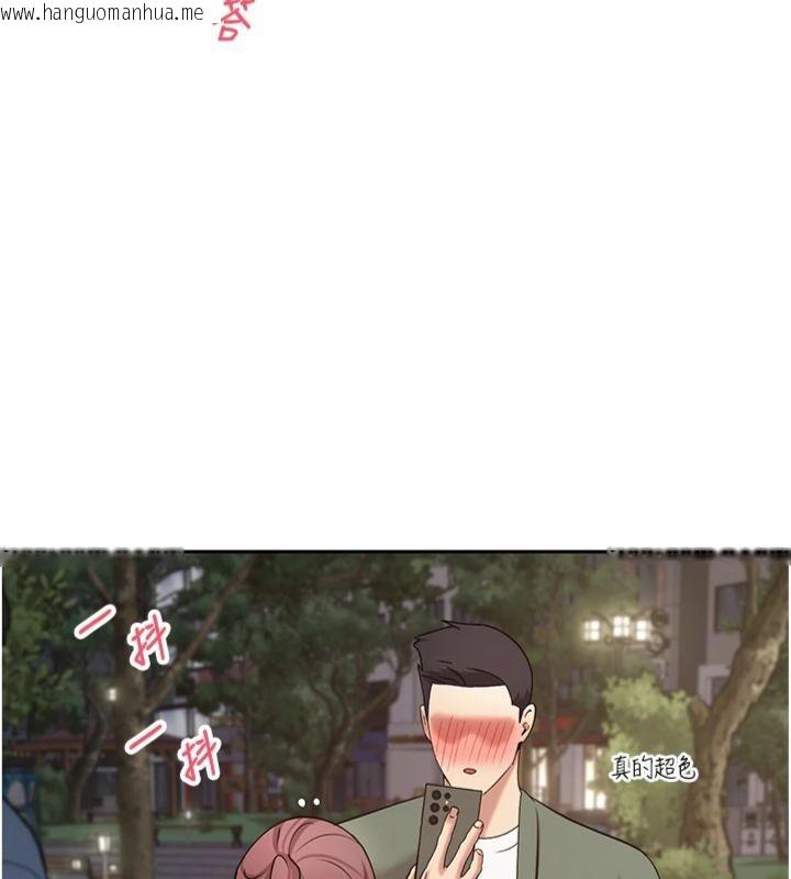 韩国漫画币转人生韩漫_币转人生-第68话-乖乖听话的「奖励」在线免费阅读-韩国漫画-第123张图片