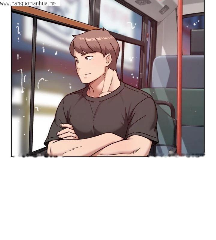 韩国漫画深层洁净达人韩漫_深层洁净达人-第59话-富婆大姐的超甜提议在线免费阅读-韩国漫画-第73张图片