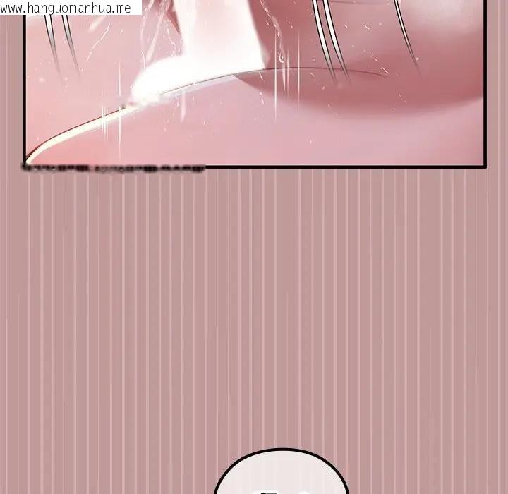 韩国漫画异世界骑士团长韩漫_异世界骑士团长-第64话在线免费阅读-韩国漫画-第60张图片