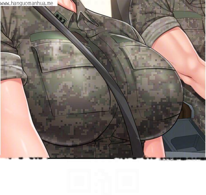 韩国漫画报告女班长:一根突起韩漫_报告女班长:一根突起-第49话-屁股被大GG顶…在线免费阅读-韩国漫画-第73张图片