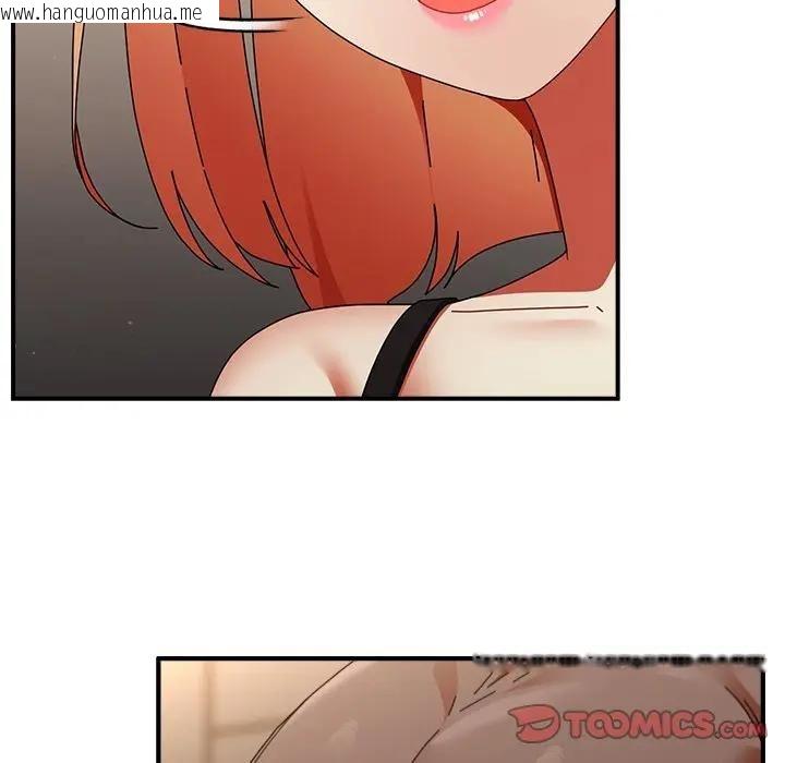 韩国漫画硬也要拍完韩漫_硬也要拍完-第36话在线免费阅读-韩国漫画-第138张图片
