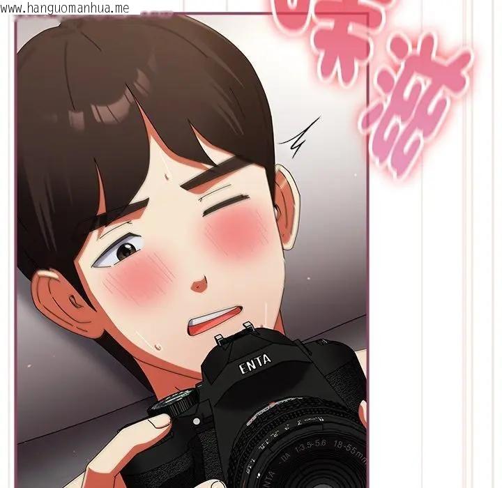 韩国漫画硬也要拍完韩漫_硬也要拍完-第36话在线免费阅读-韩国漫画-第87张图片