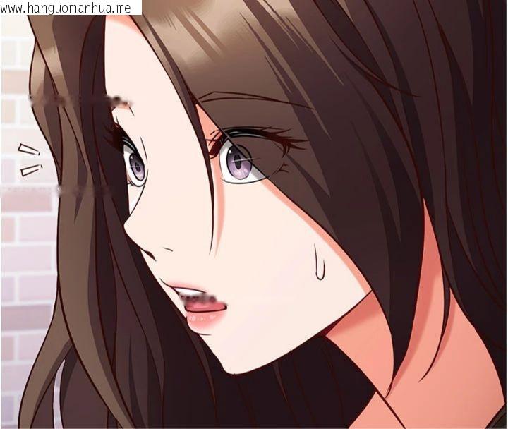 韩国漫画催眠偷心计韩漫_催眠偷心计-第12话-妳帮吹的样子真淫荡在线免费阅读-韩国漫画-第117张图片