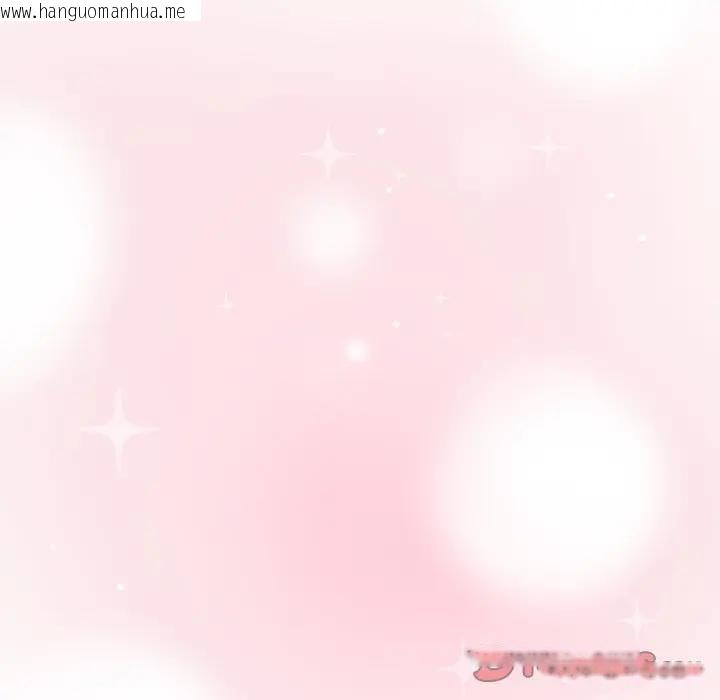 韩国漫画硬也要拍完韩漫_硬也要拍完-第36话在线免费阅读-韩国漫画-第12张图片