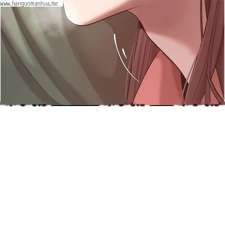 韩国漫画币转人生韩漫_币转人生-第68话-乖乖听话的「奖励」在线免费阅读-韩国漫画-第96张图片
