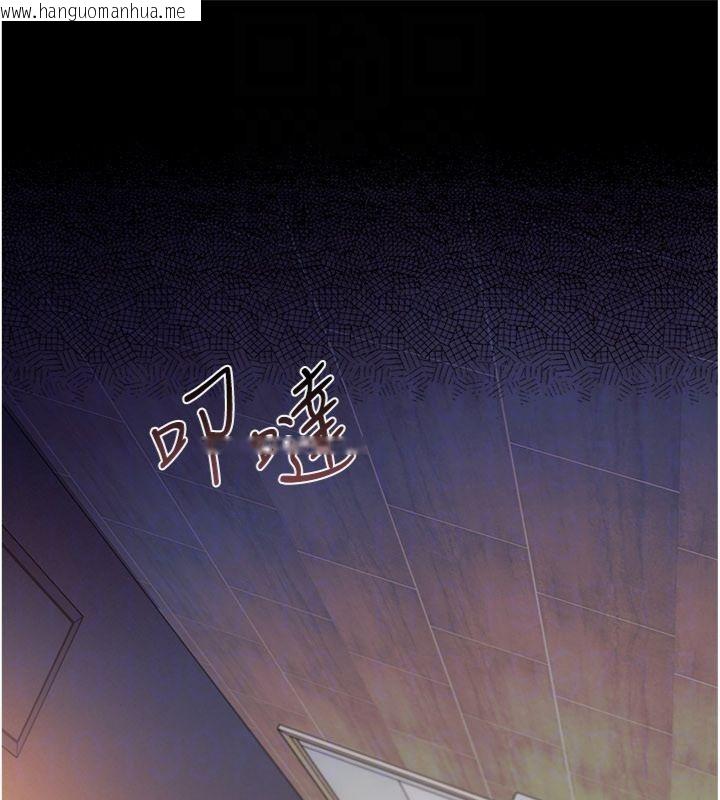 韩国漫画借妻条约韩漫_借妻条约-第43话-离家出走的人妻在线免费阅读-韩国漫画-第169张图片