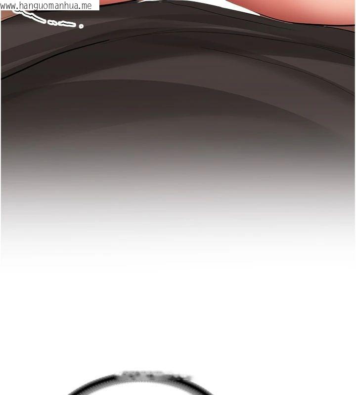 韩国漫画新生老司机韩漫_新生老司机-第30话-对称赞毫无抵抗力在线免费阅读-韩国漫画-第181张图片