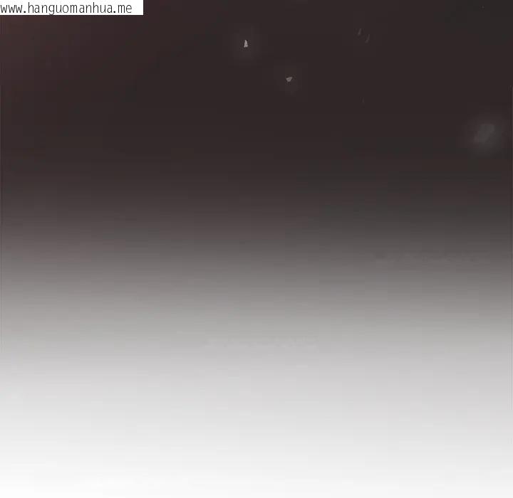 韩国漫画危情十令/任务韩漫_危情十令/任务-第20话在线免费阅读-韩国漫画-第146张图片