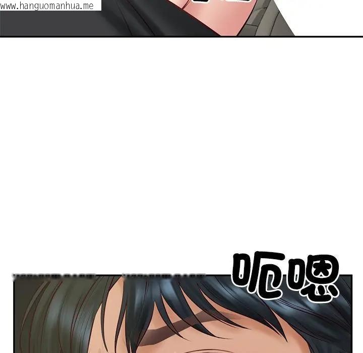 韩国漫画财阀家的女婿韩漫_财阀家的女婿-第76话在线免费阅读-韩国漫画-第54张图片