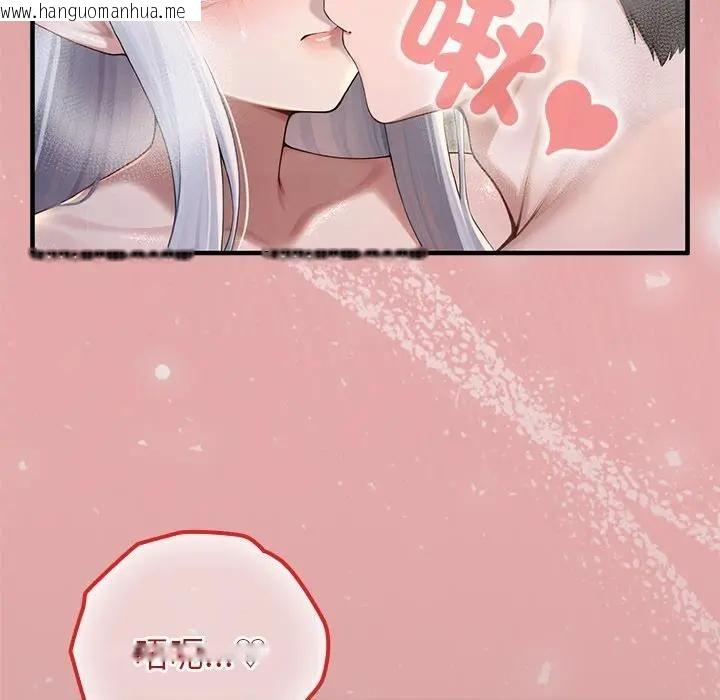韩国漫画异世界骑士团长韩漫_异世界骑士团长-第64话在线免费阅读-韩国漫画-第54张图片