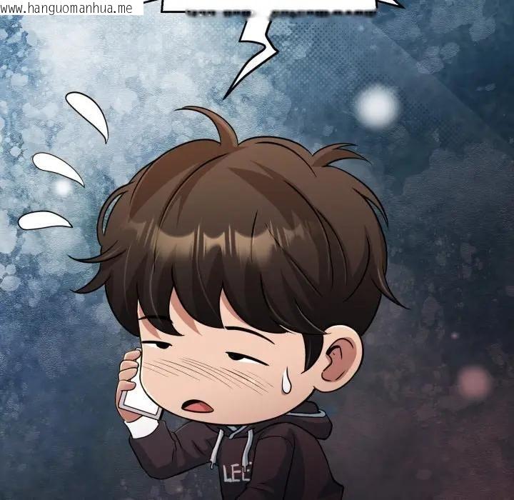 韩国漫画黑帮千金养成记/刺龙刺凤的女友韩漫_黑帮千金养成记/刺龙刺凤的女友-第22话在线免费阅读-韩国漫画-第16张图片