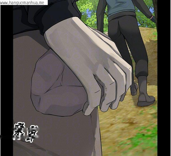 韩国漫画尸变家园:以身相许韩漫_尸变家园:以身相许-第40话-你是不是想上我?在线免费阅读-韩国漫画-第122张图片