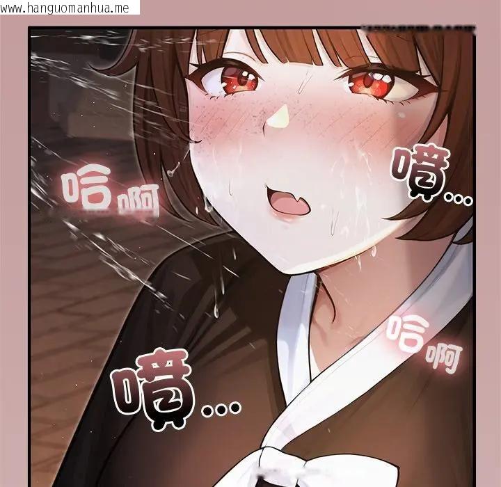 韩国漫画异世界骑士团长韩漫_异世界骑士团长-第64话在线免费阅读-韩国漫画-第131张图片